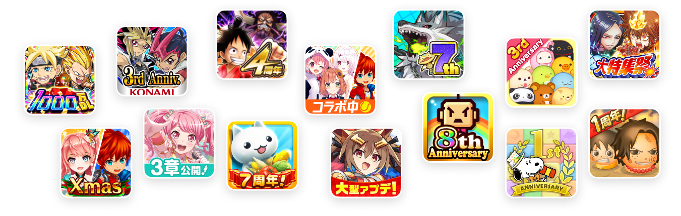 Games' Icons in Japan